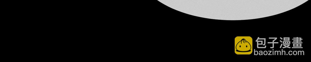 第16话 道士想要相信(1/3)-第16话