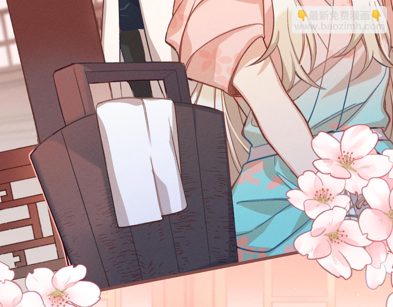 第18话 狐妖十分为难(1/3)-第18话