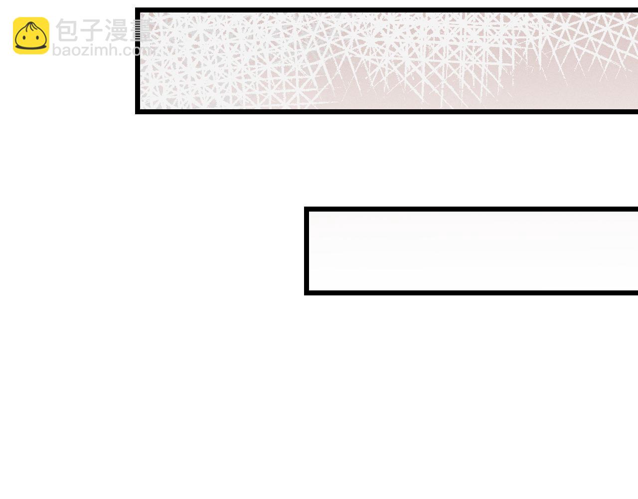 第18话 狐妖十分为难(1/3)-第18话