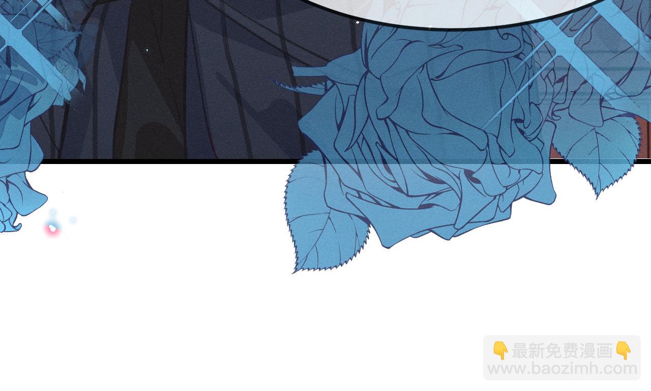 第18话 狐妖十分为难(1/3)-第18话