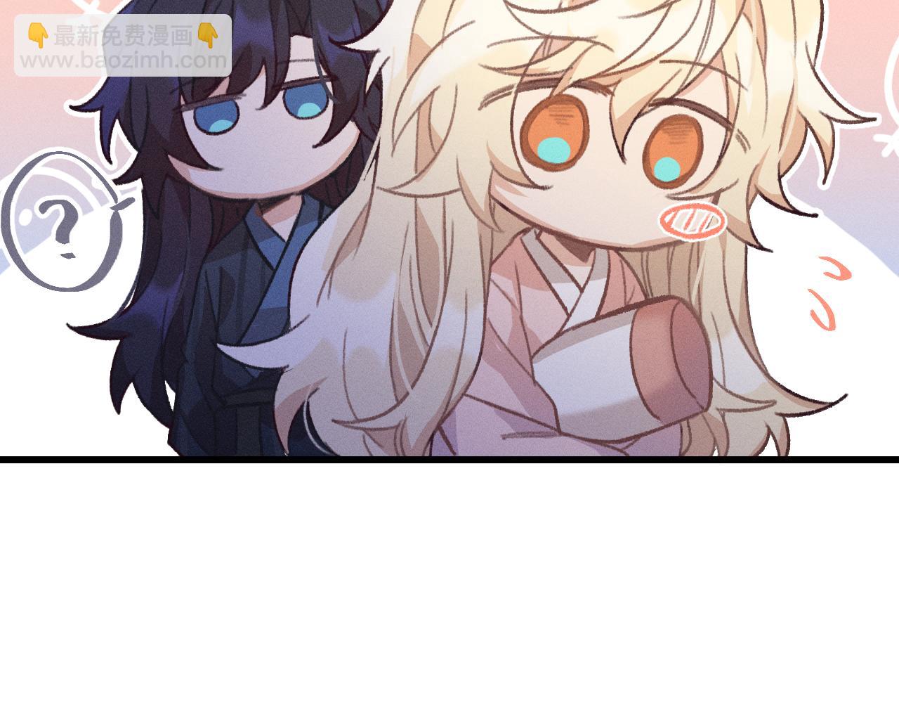 第18话 狐妖十分为难(1/3)-第18话