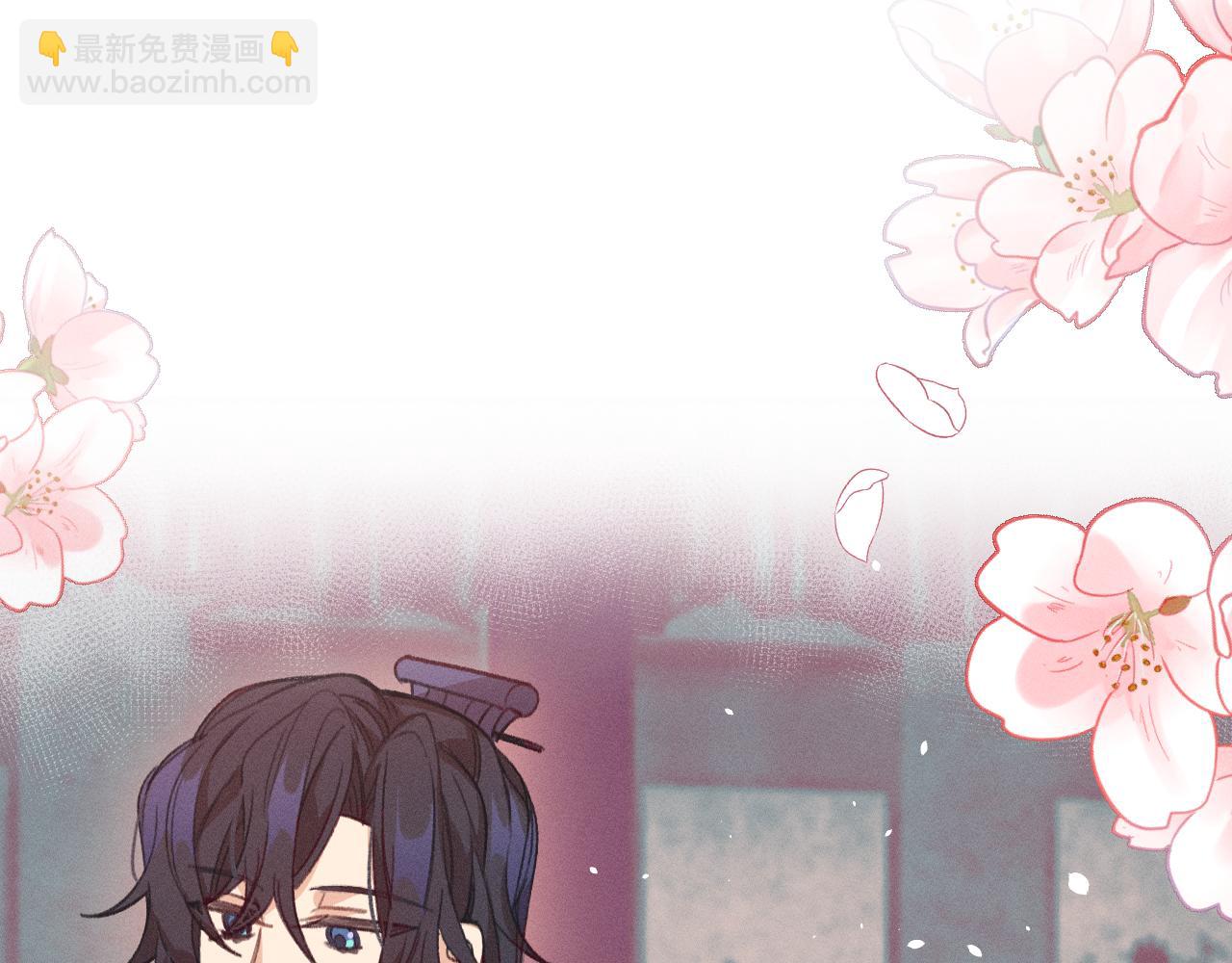 第18话 狐妖十分为难(1/3)-第18话