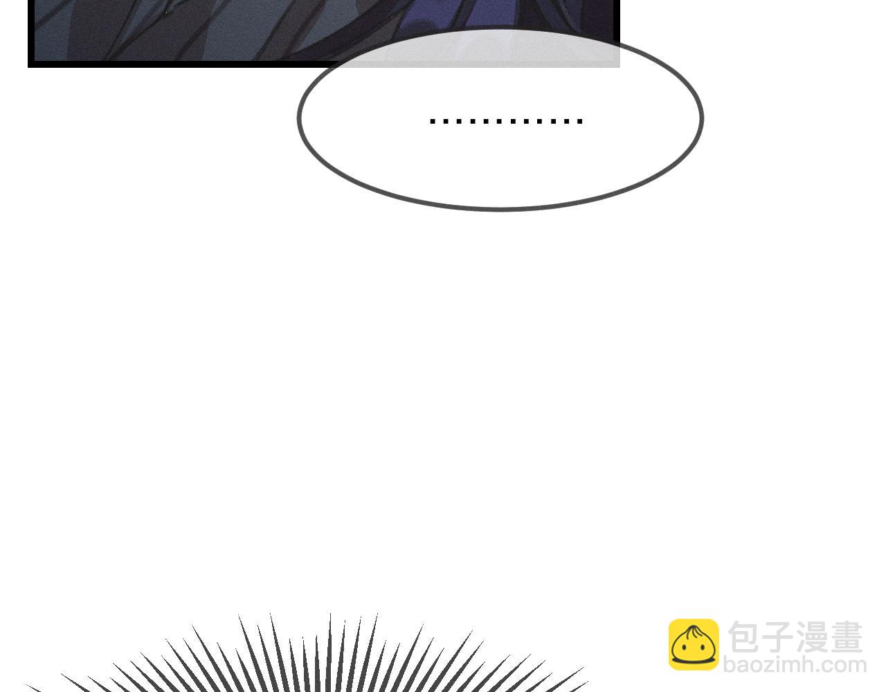 第19话 道士养狐日记(1/4)-第20话