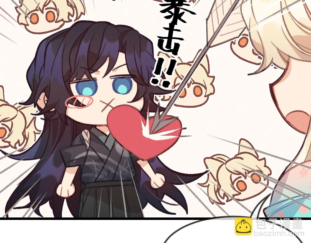 第19话 道士养狐日记(1/4)-第20话