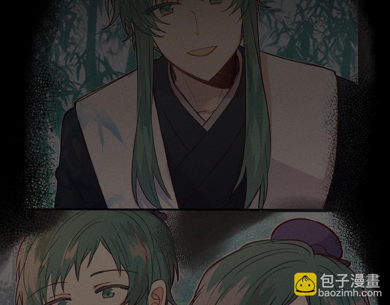 第25话 道士想起来了(1/3)-第26话