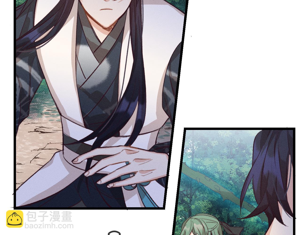 第25话 道士想起来了(1/3)-第26话