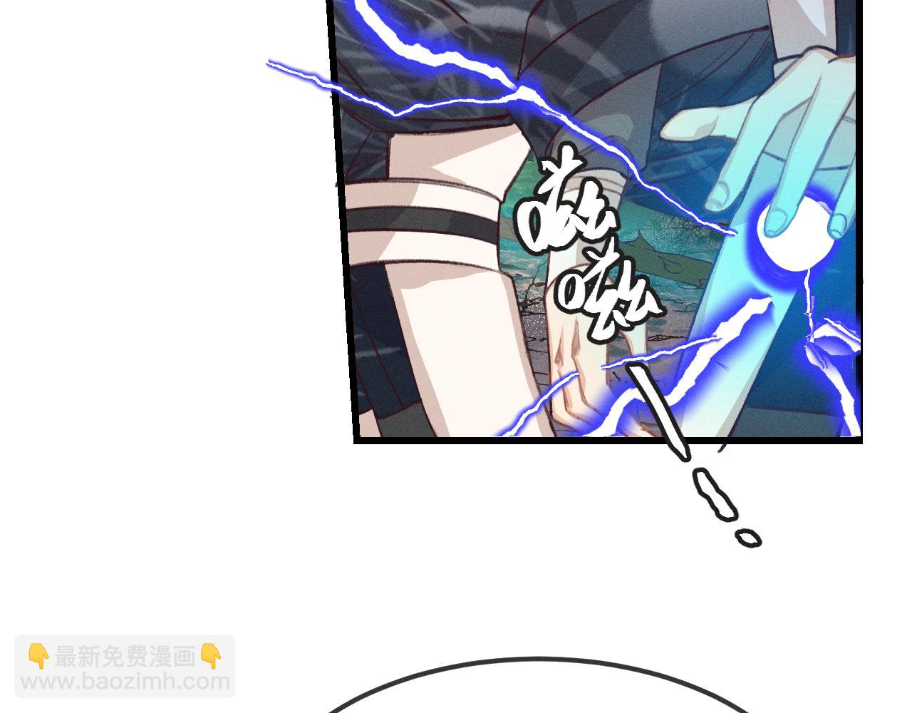 第25话 道士想起来了(1/3)-第26话