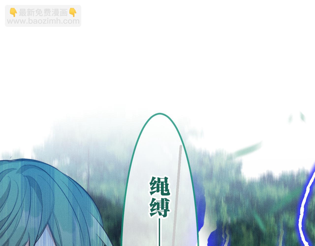 第25话 道士想起来了(1/3)-第26话