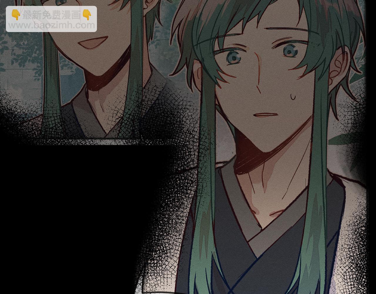 第25话 道士想起来了(1/3)-第26话