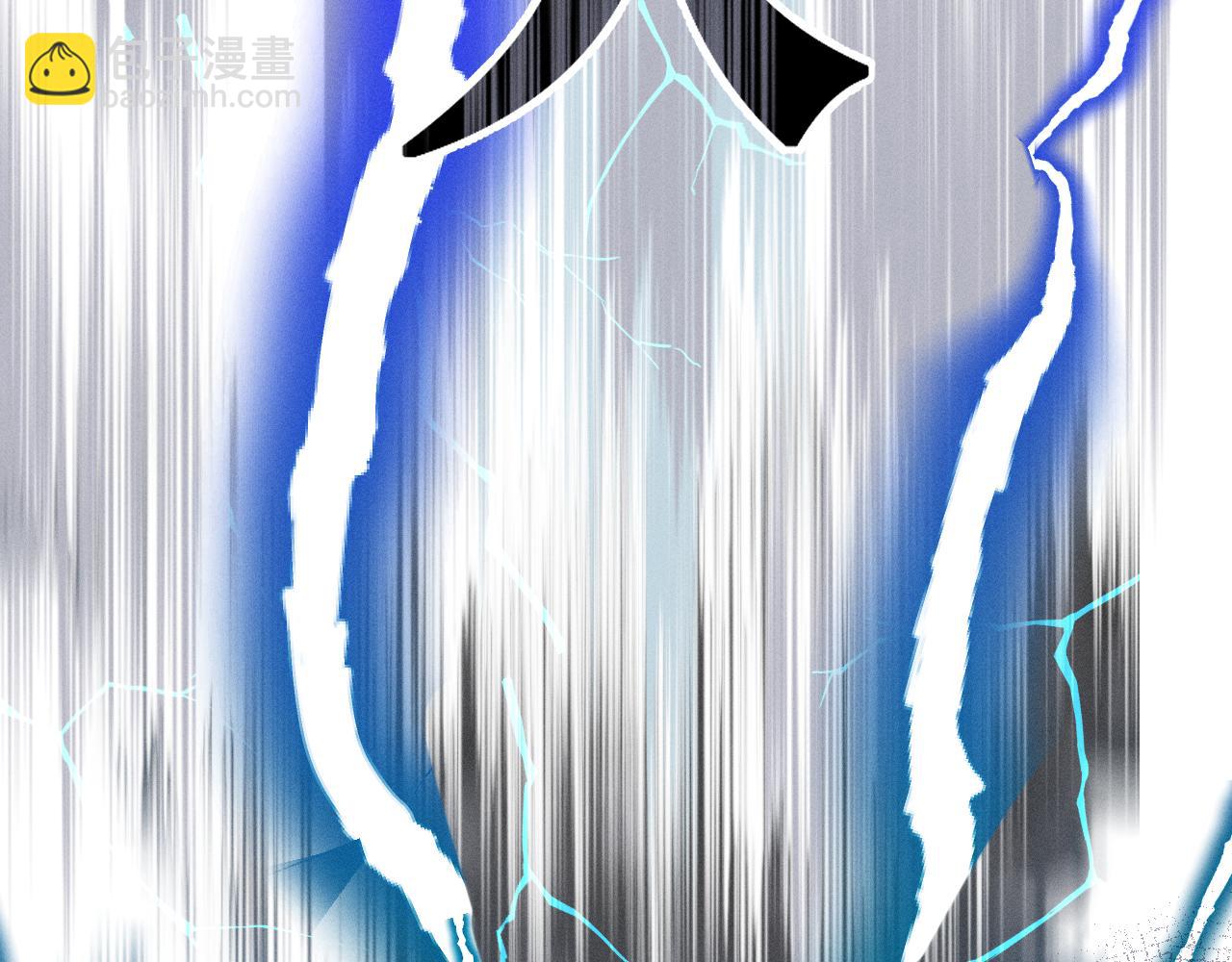 第25话 道士想起来了(1/3)-第26话