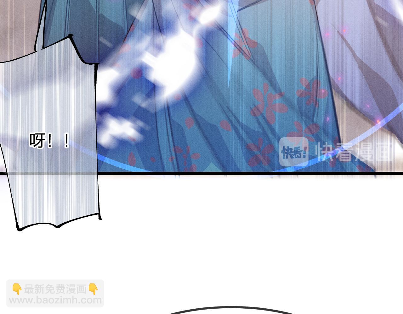 第25话 道士想起来了(1/3)-第26话