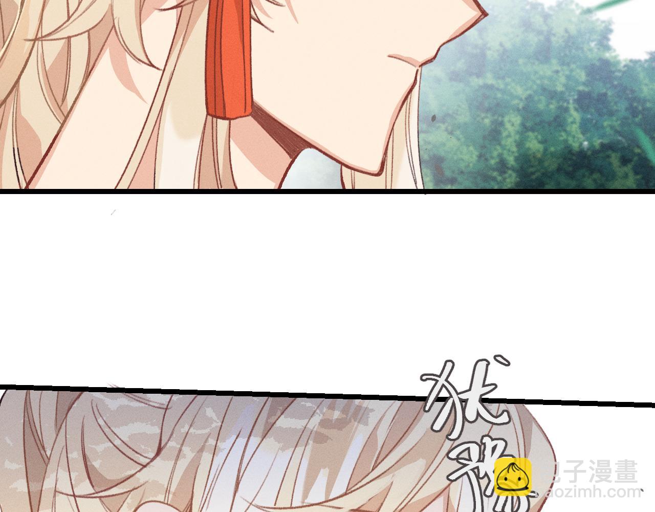 第25话 道士想起来了(1/3)-第26话