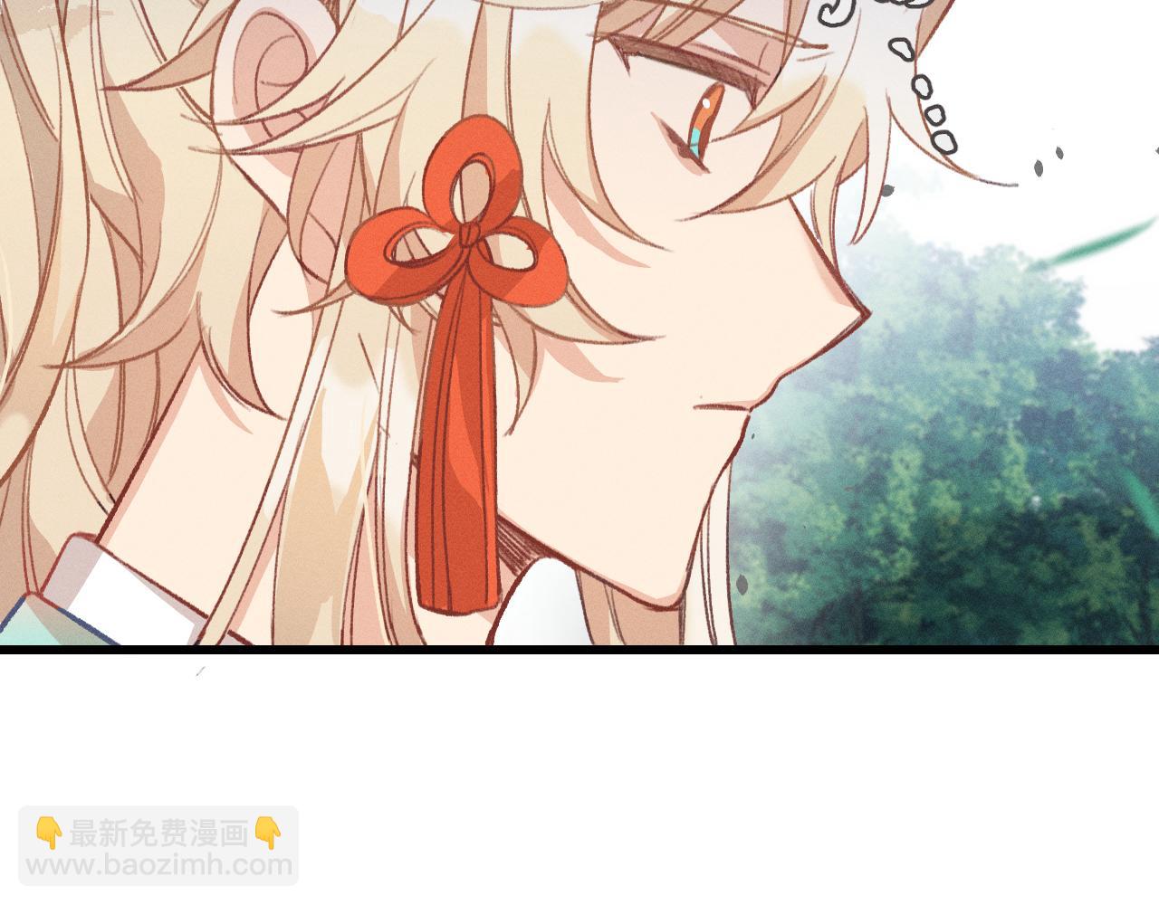 第25话 道士想起来了(1/3)-第26话