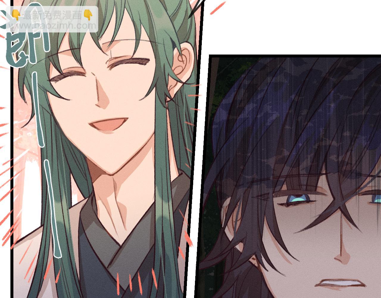 第27话 狐妖被表白了(1/3)-第28话