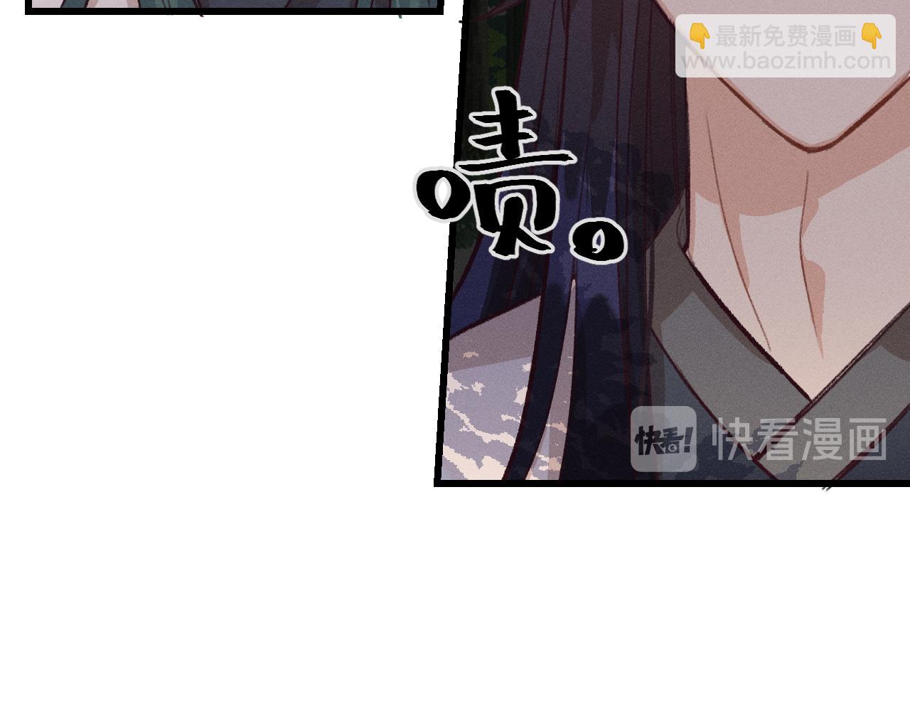 第27话 狐妖被表白了(1/3)-第28话