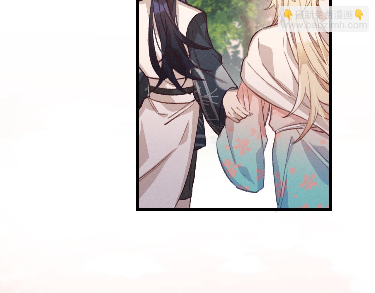 第27话 狐妖被表白了(1/3)-第28话