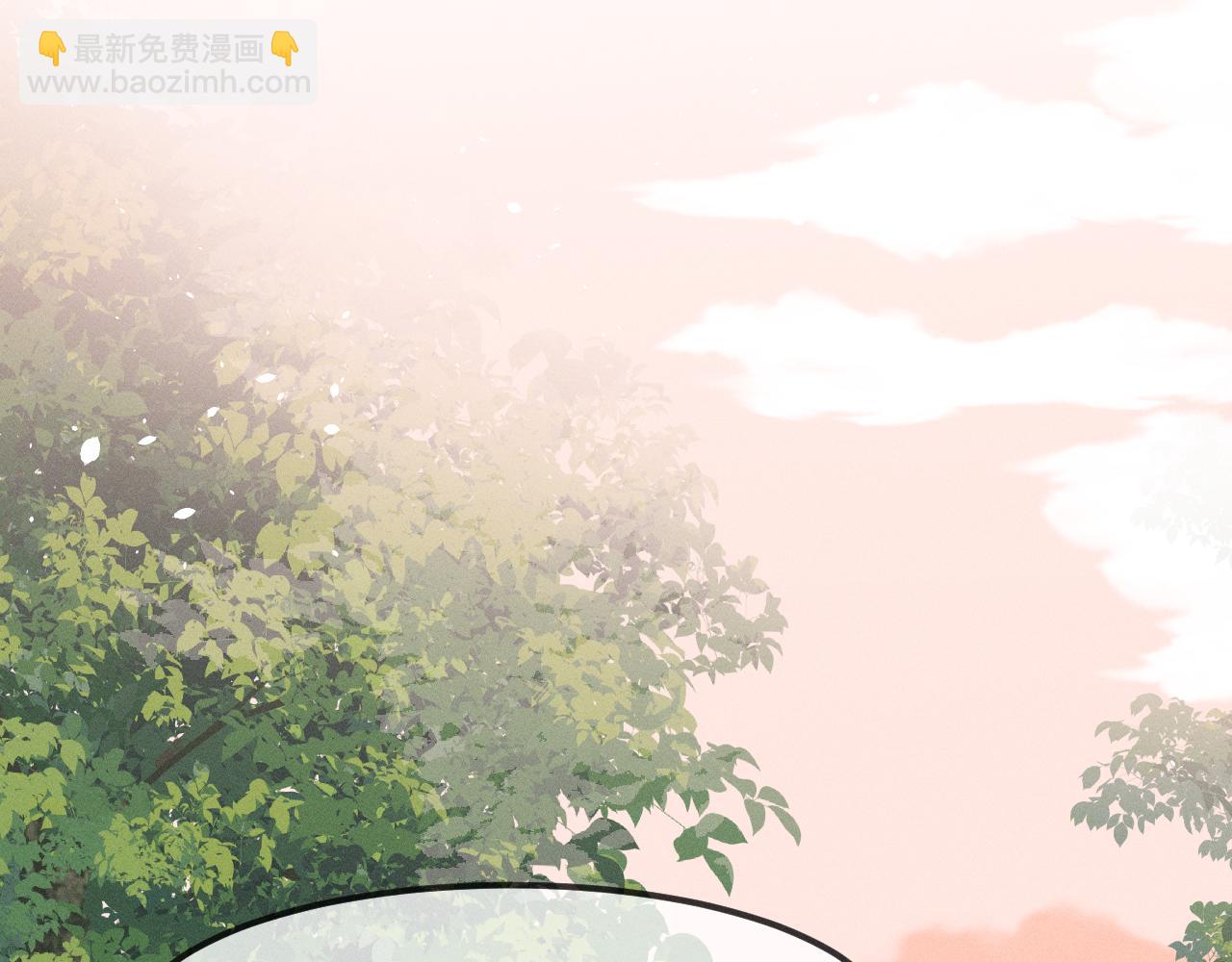 第27话 狐妖被表白了(1/3)-第28话