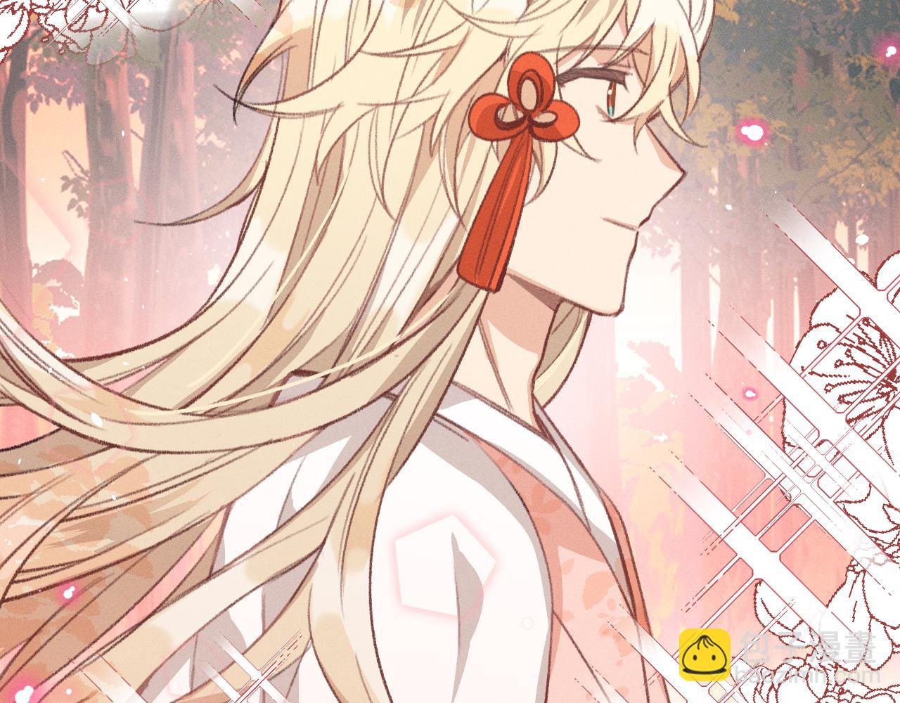 第27话 狐妖被表白了(1/3)-第28话