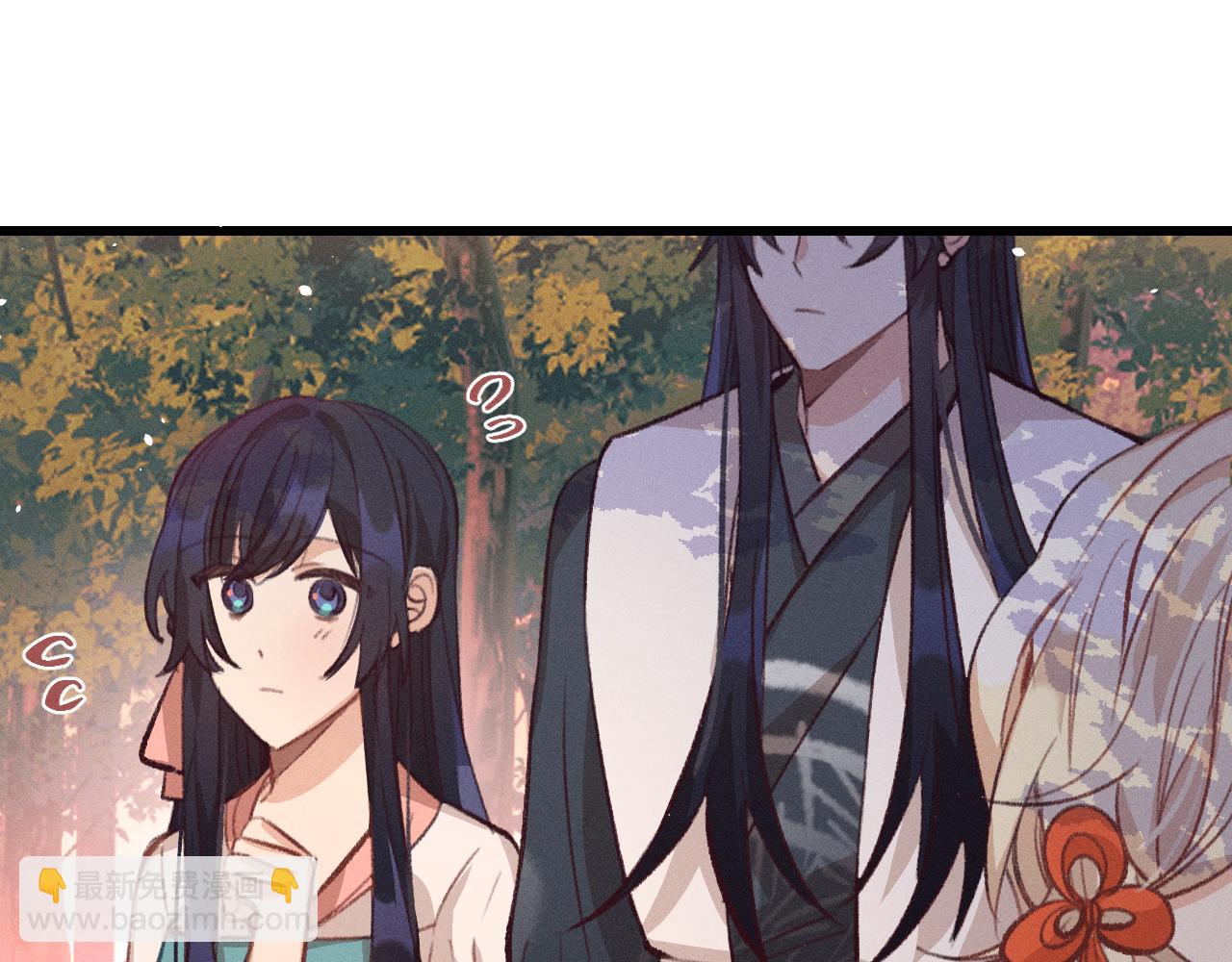 第27话 狐妖被表白了(1/3)-第28话