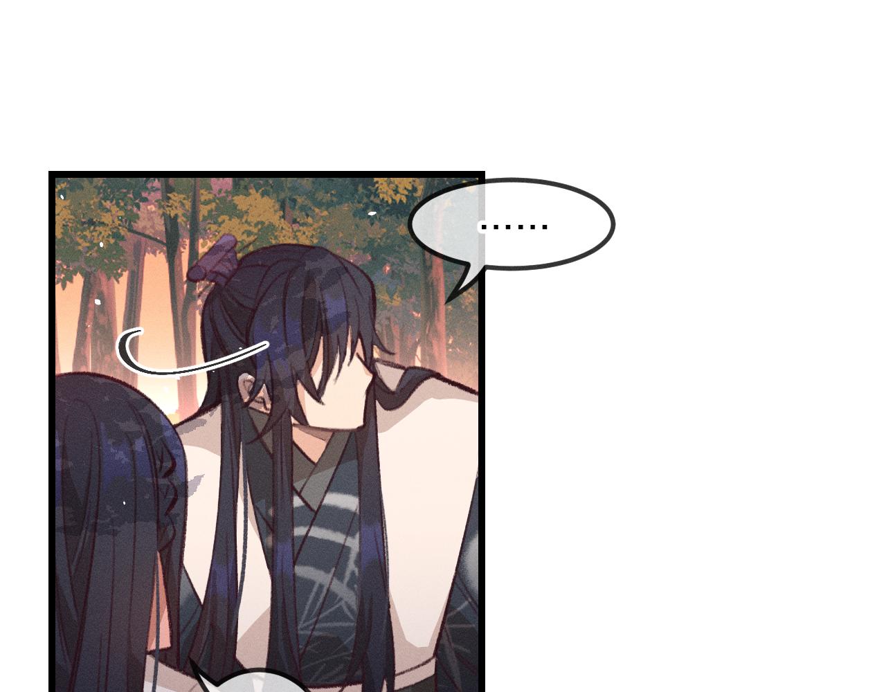 第27话 狐妖被表白了(1/3)-第28话