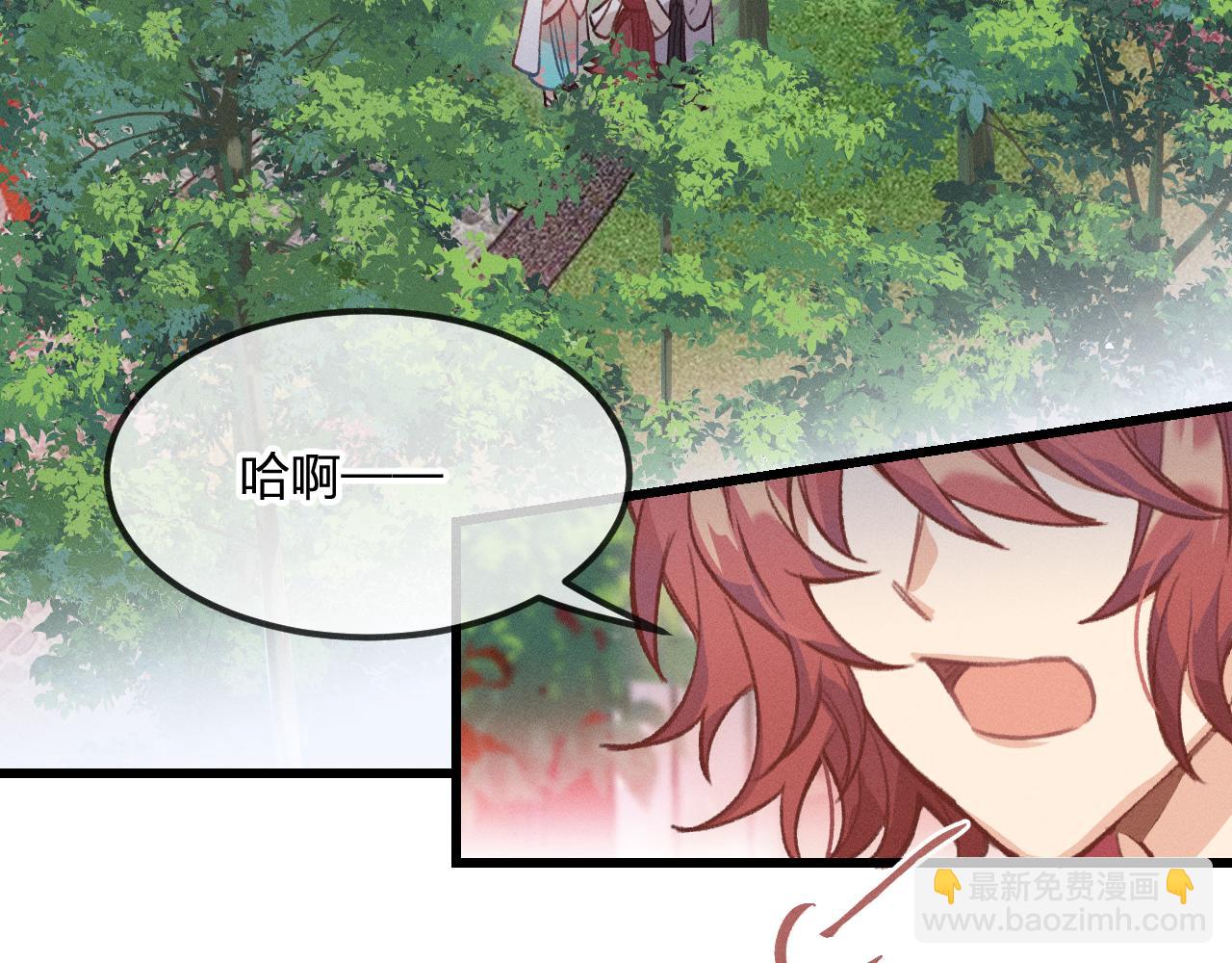 第29话 狐妖受人关注(1/3)-第30话