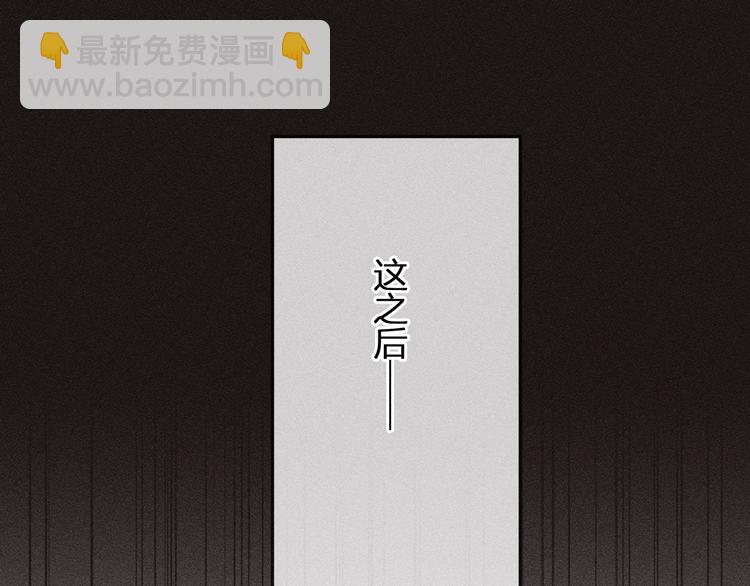 第4话 狐妖有了约定(1/2)-第4话