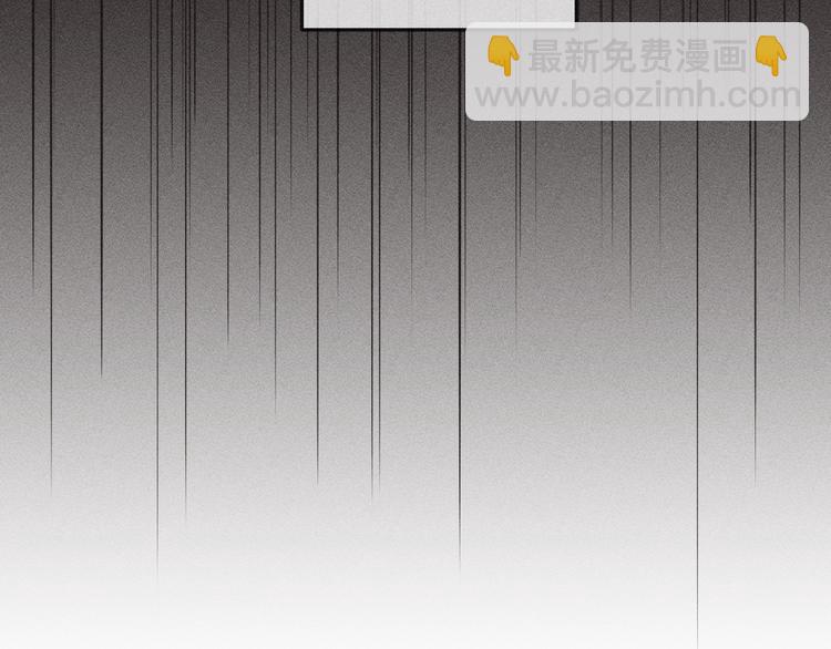 第4话 狐妖有了约定(1/2)-第4话