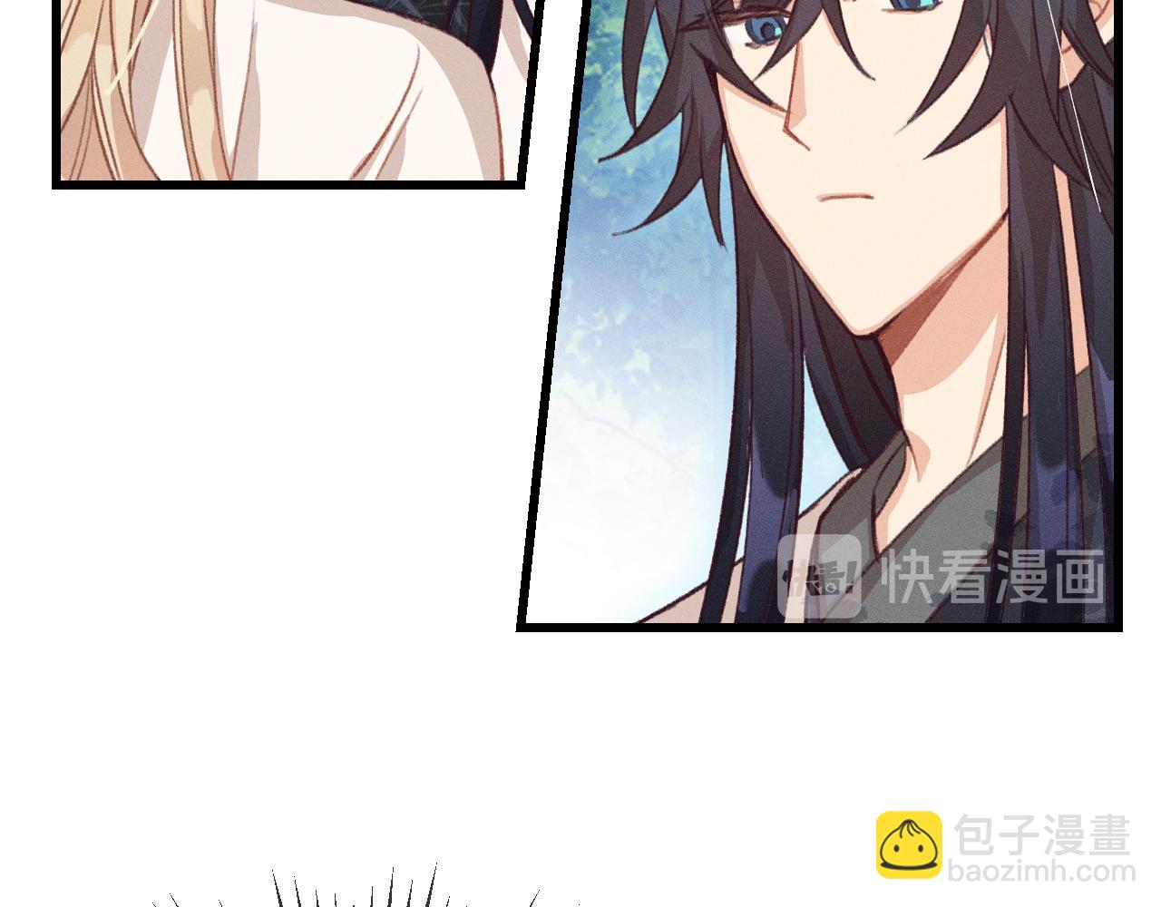 第31话 道士想要知道(1/3)-第32话