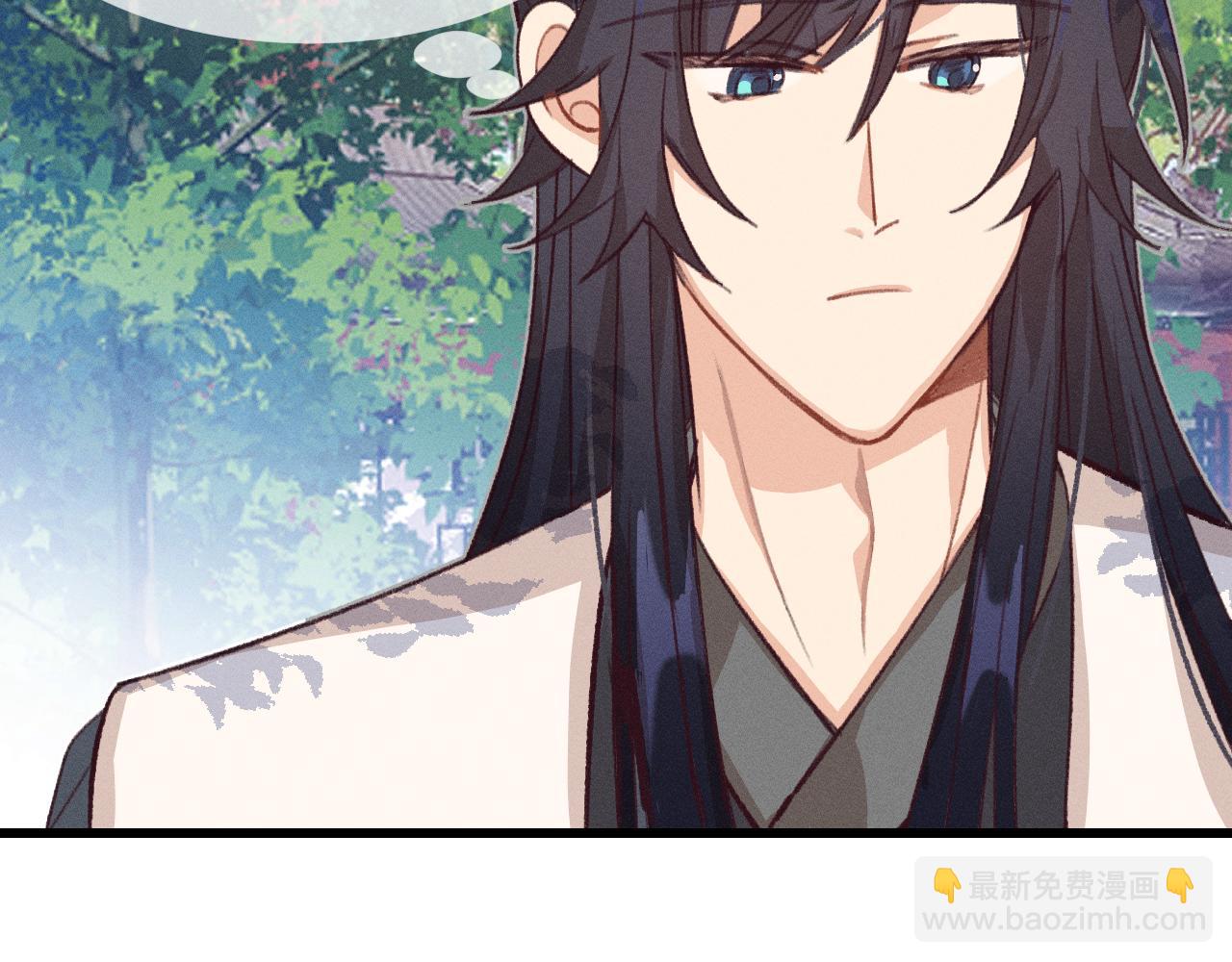 第31话 道士想要知道(1/3)-第32话