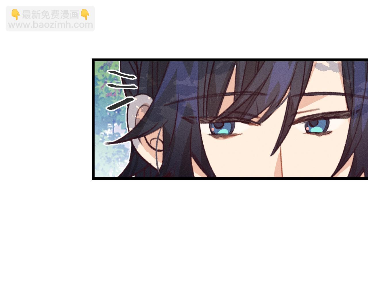 第31话 道士想要知道(1/3)-第32话