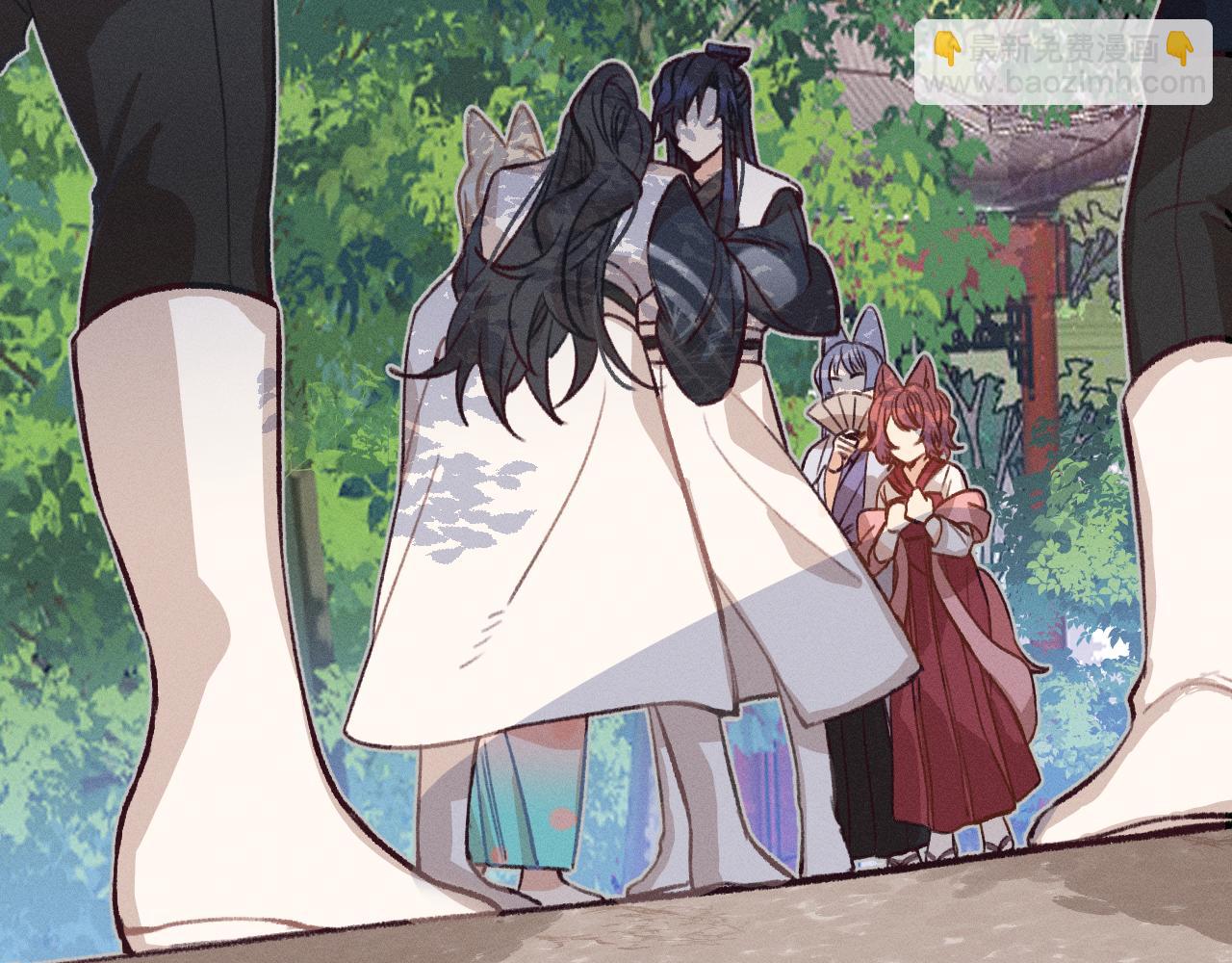 第31话 道士想要知道(1/3)-第32话