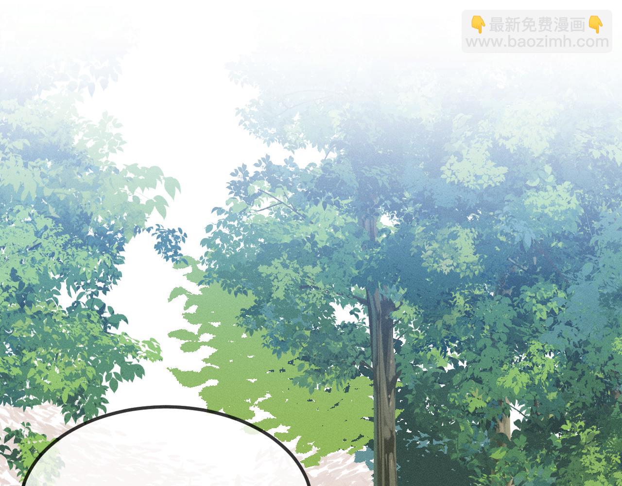 第31话 道士想要知道(1/3)-第32话