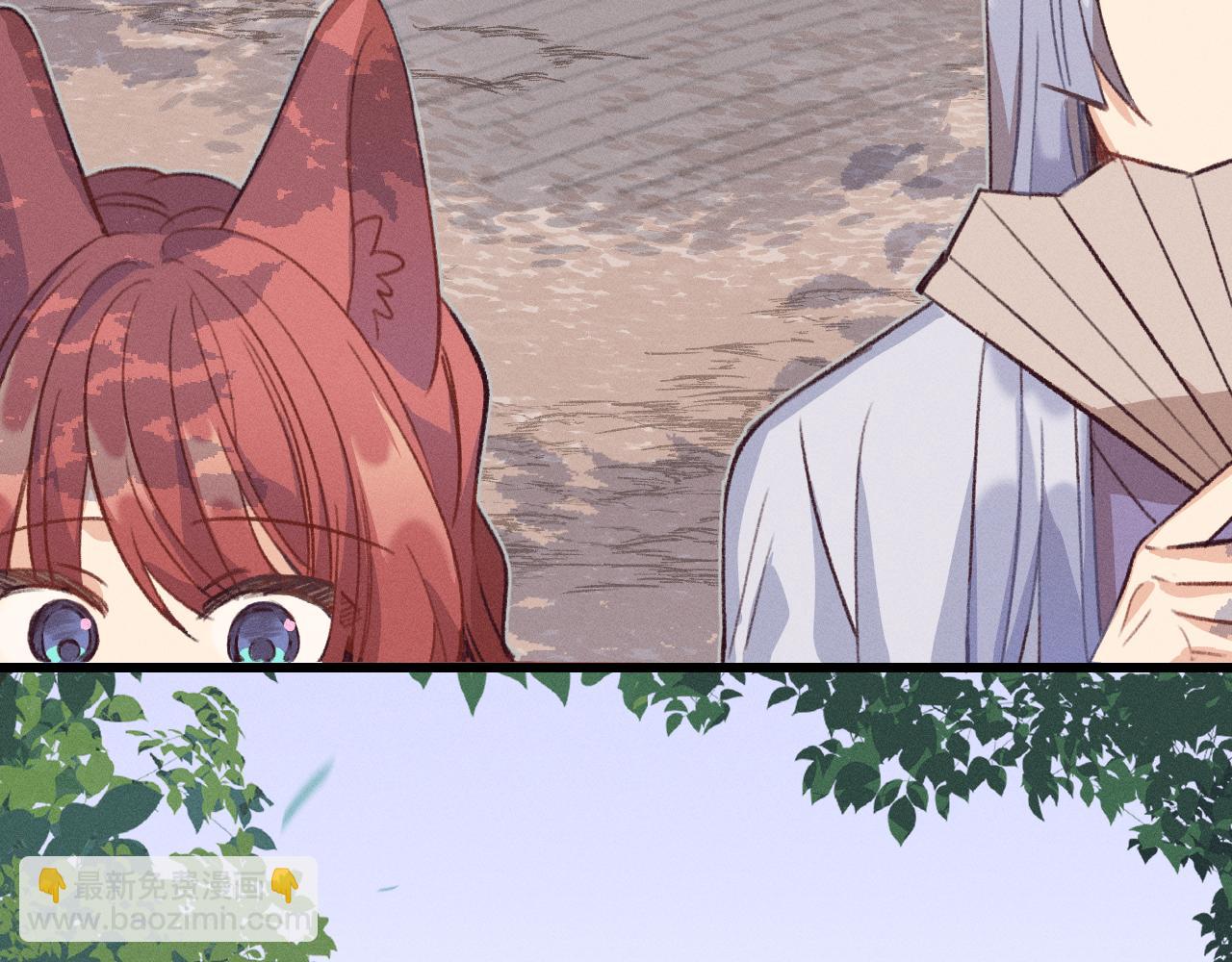 第31话 道士想要知道(1/3)-第32话