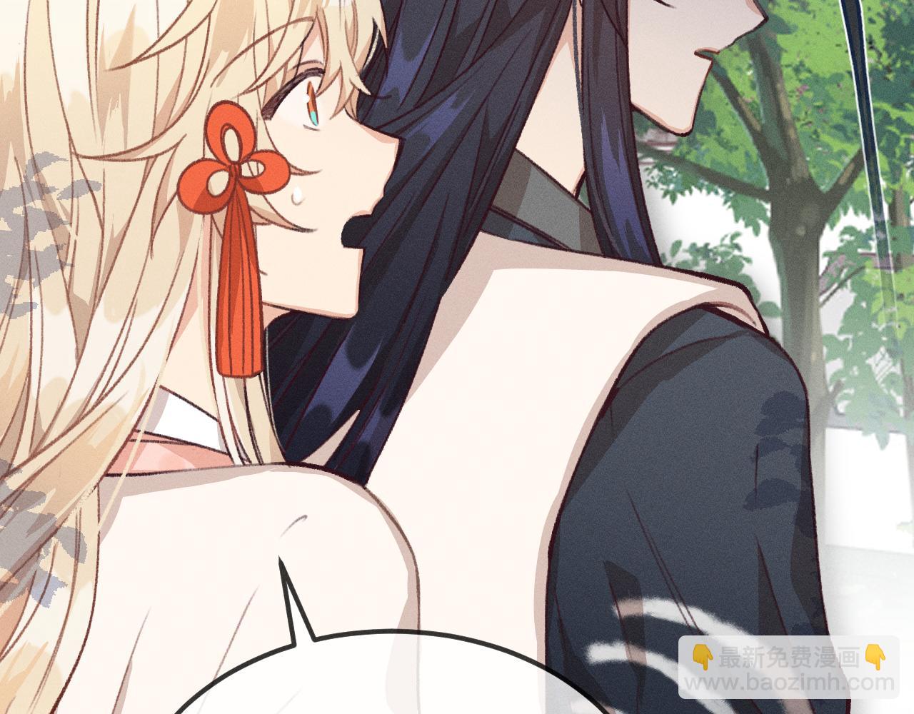 第31话 道士想要知道(1/3)-第32话