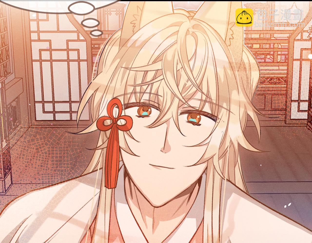 第33话 道士来算账了（下）(1/3)-第34话