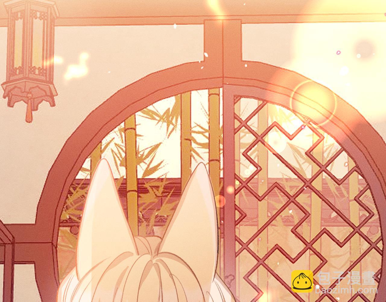 第33话 道士来算账了（下）(1/3)-第34话