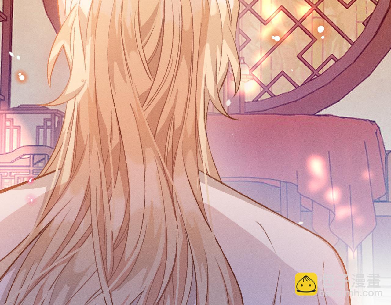 第33话 道士来算账了（下）(1/3)-第34话