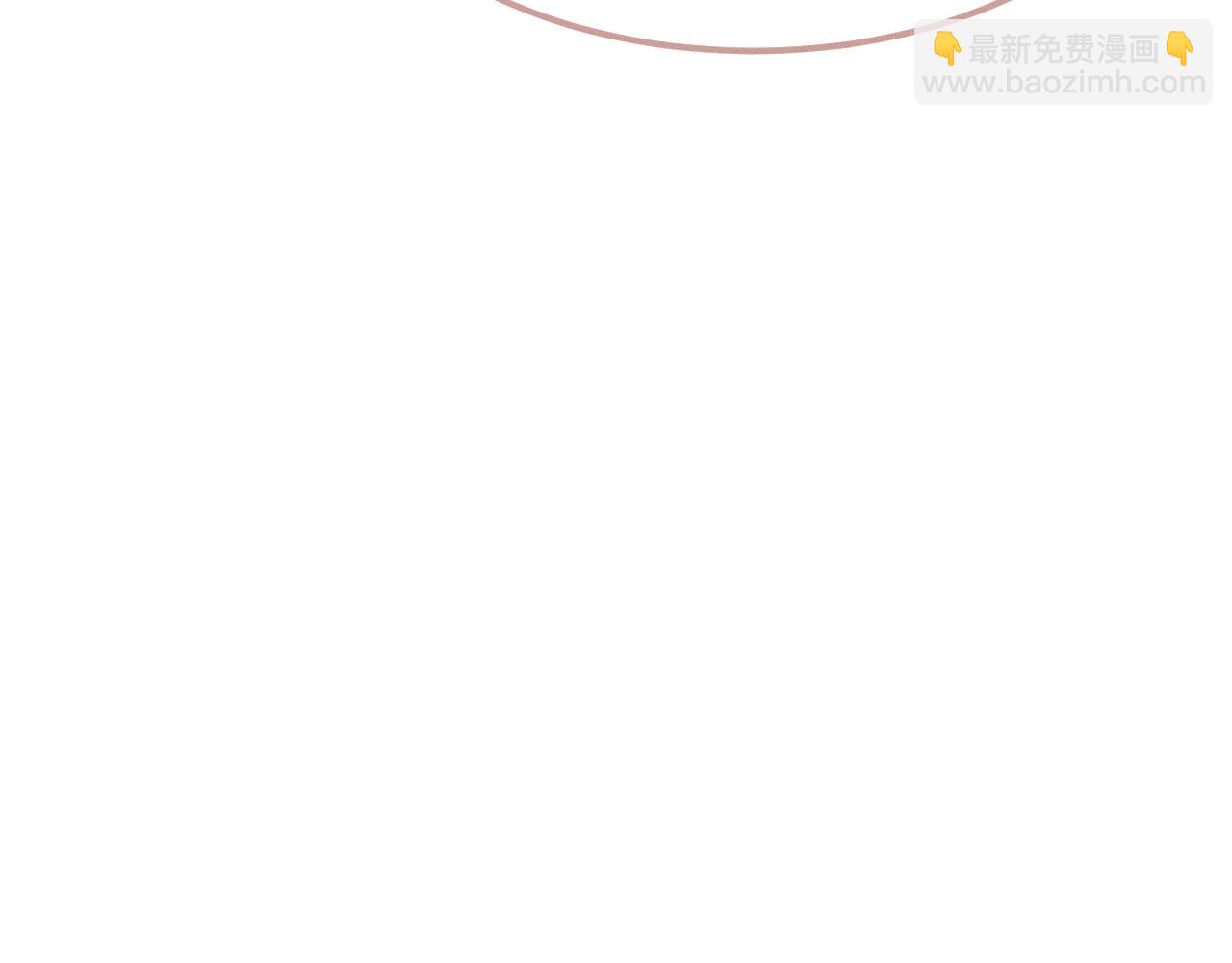 第33话 道士来算账了（下）(1/3)-第34话