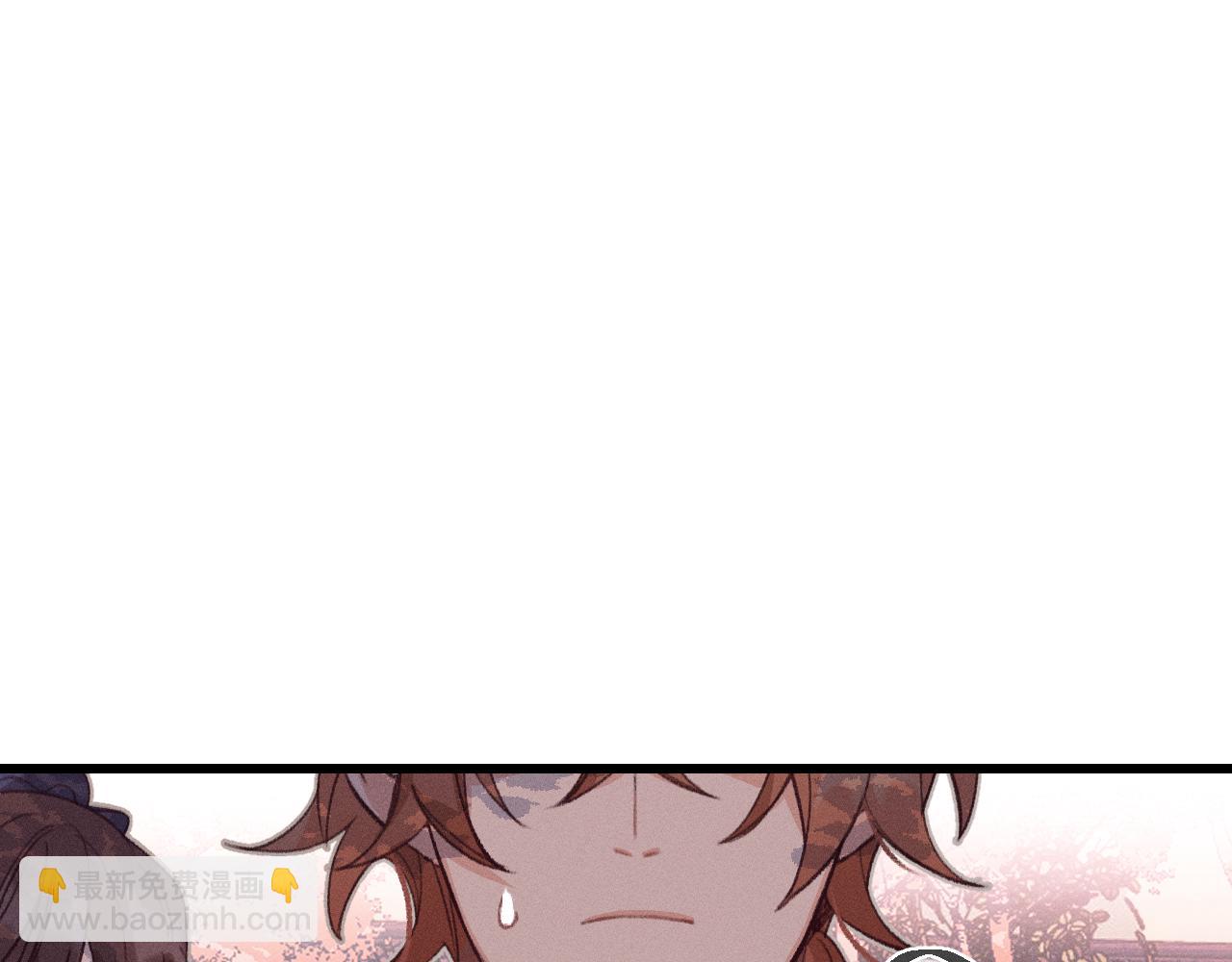 第33话 道士来算账了（下）(1/3)-第34话