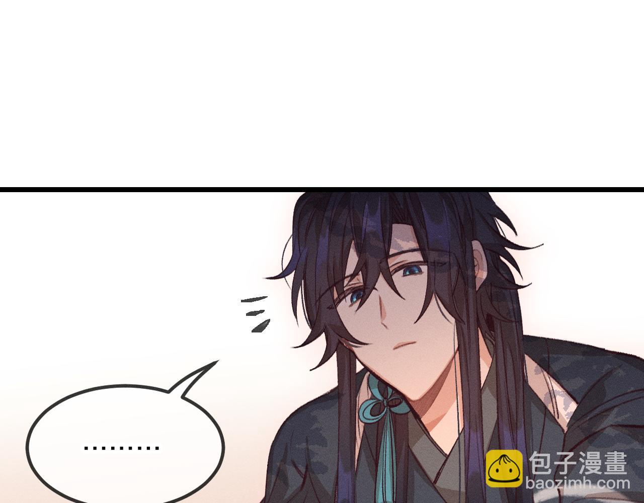 第33话 道士来算账了（下）(1/3)-第34话