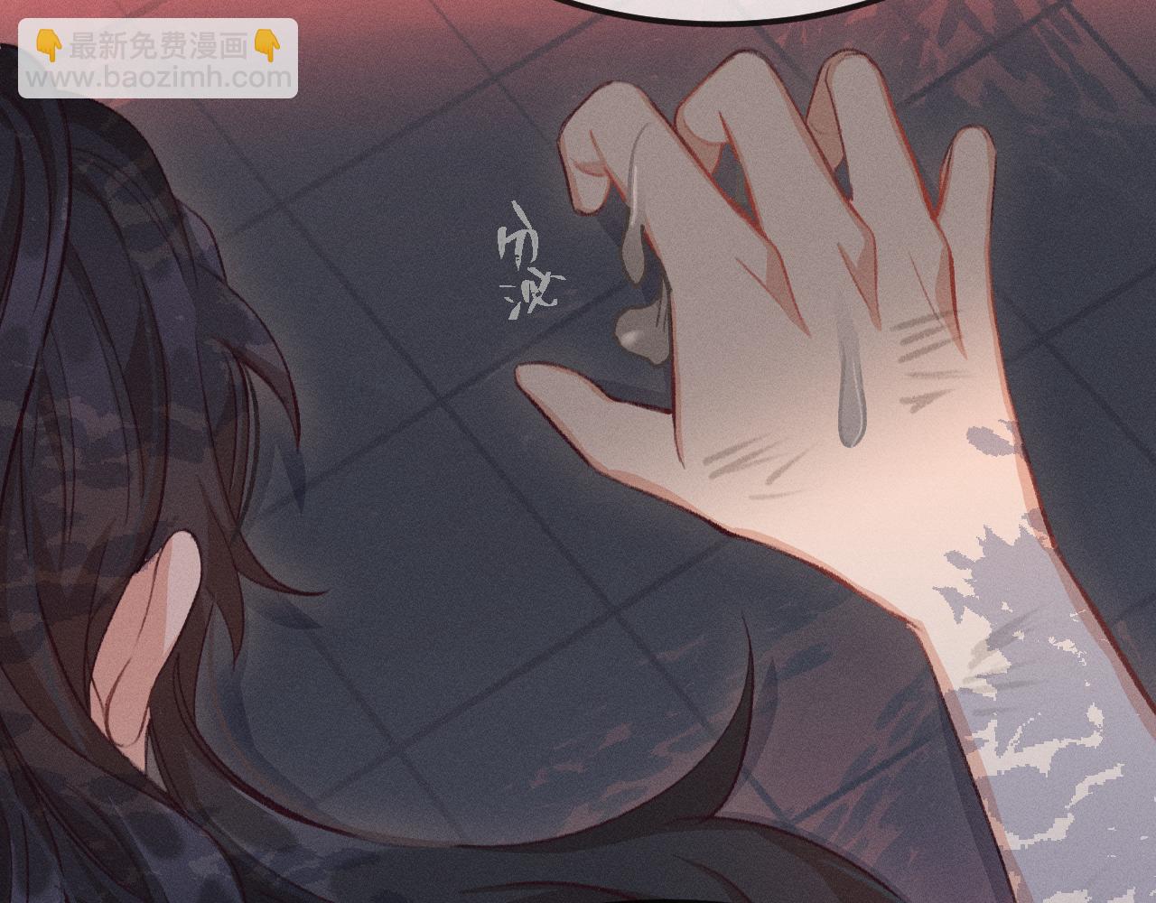 第33话 道士来算账了（下）(1/3)-第34话