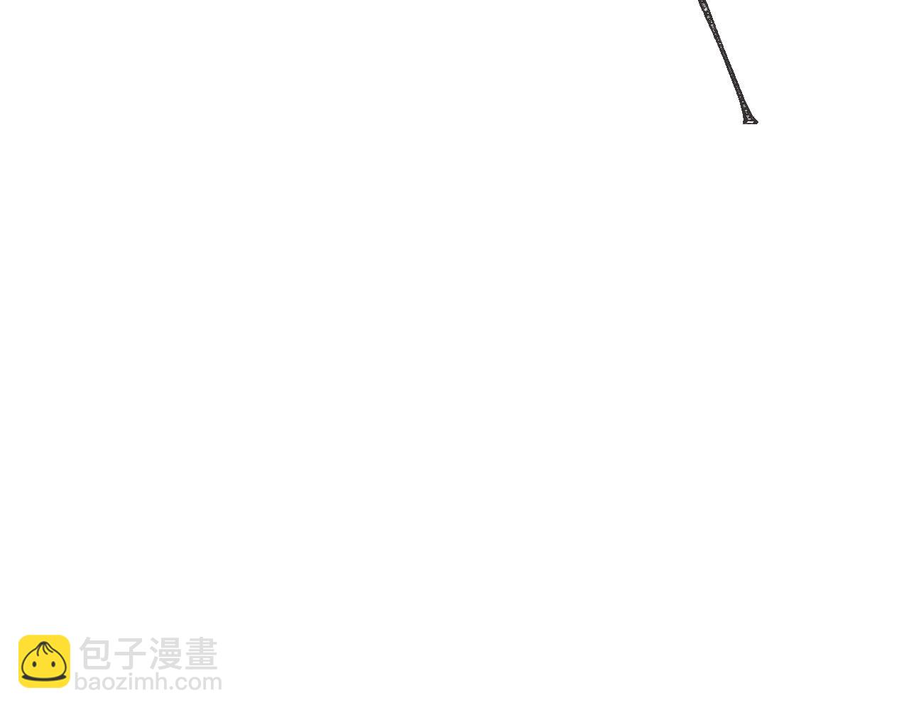 第33话 道士来算账了（下）(1/3)-第34话