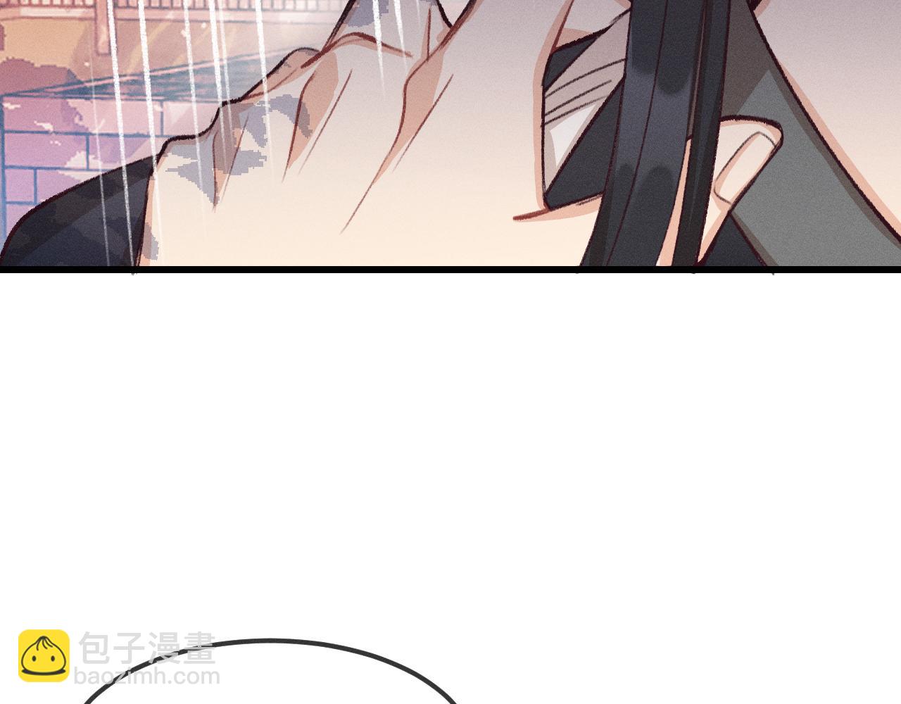 第33话 道士来算账了（下）(1/3)-第34话