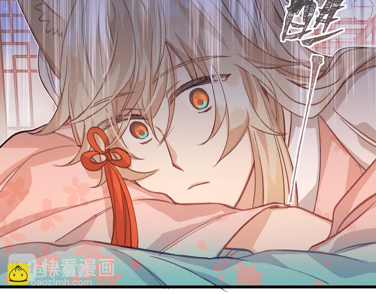 第33话 道士来算账了（下）(1/3)-第34话