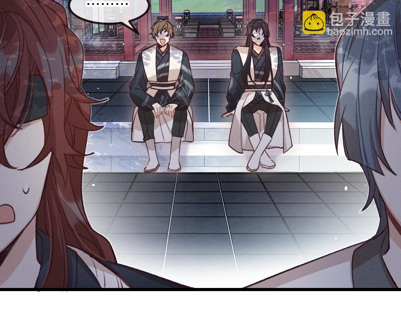 第35话 道士心情不好(1/3)-第36话