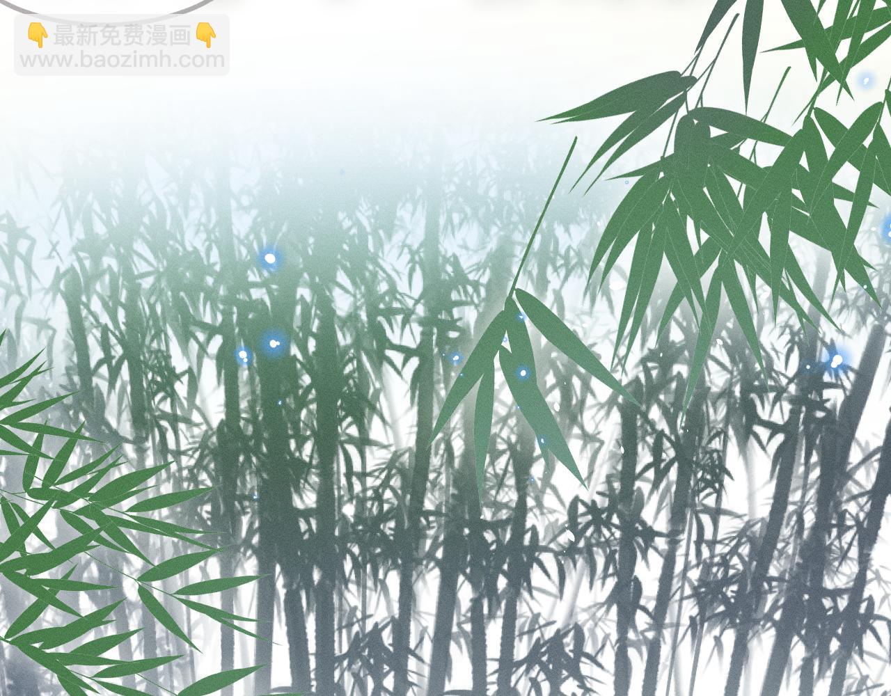 第37话 道士他开窍了（下）(1/3)-第38话