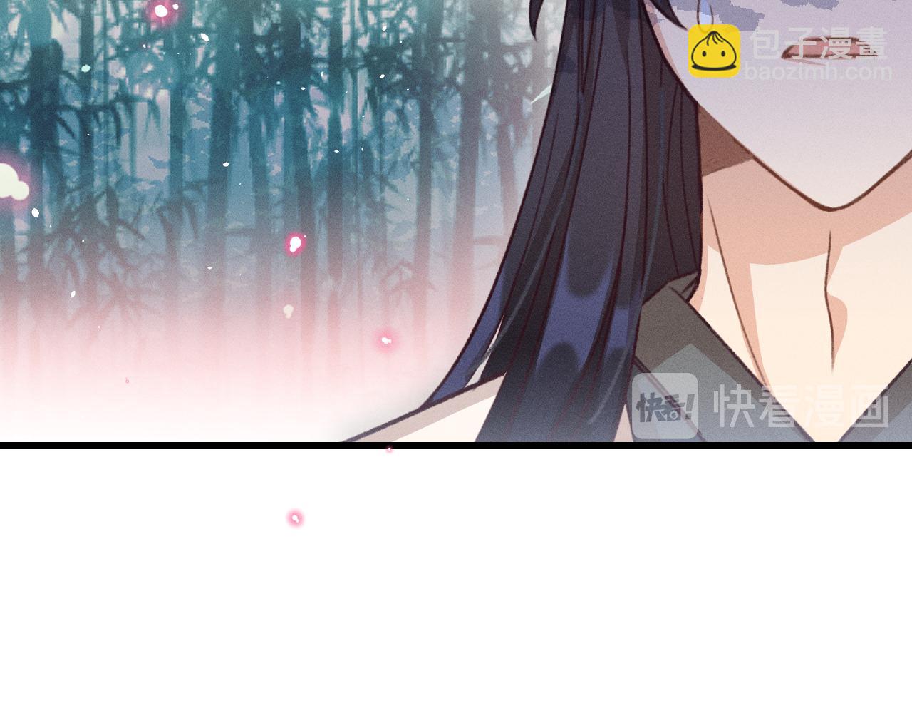 第37话 道士他开窍了（下）(1/3)-第38话