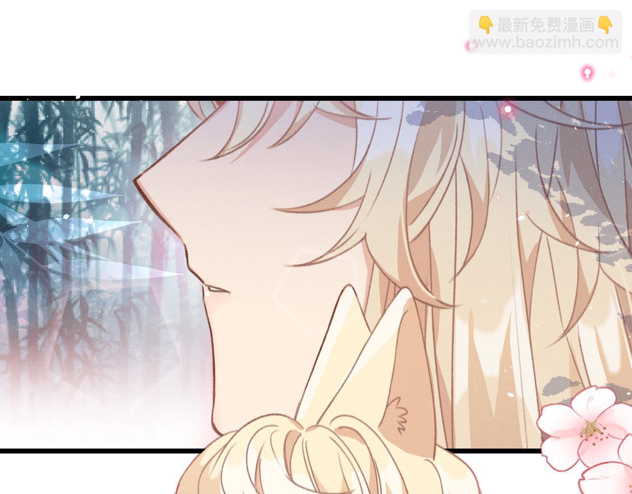 第37话 道士他开窍了（下）(1/3)-第38话