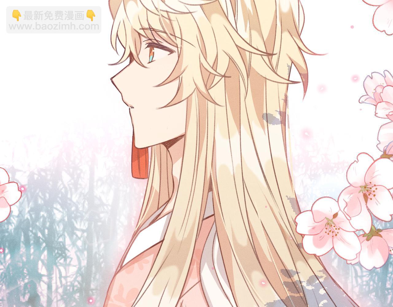 第37话 道士他开窍了（下）(1/3)-第38话