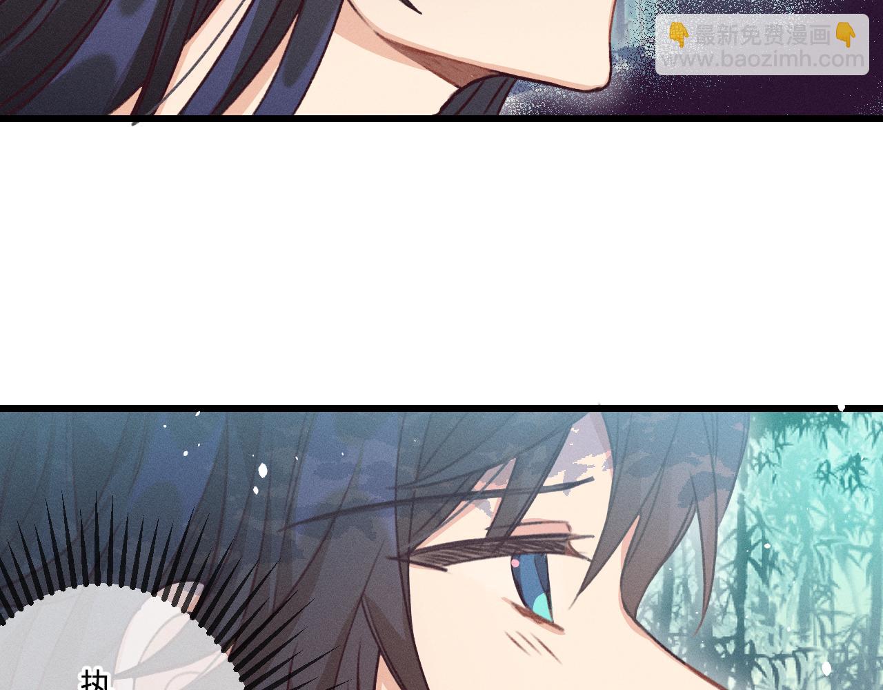 第37话 道士他开窍了（下）(1/3)-第38话